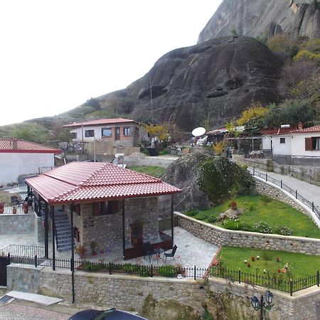 Voulas Traditional House Meteora 1 Kalambaka Bagian luar foto