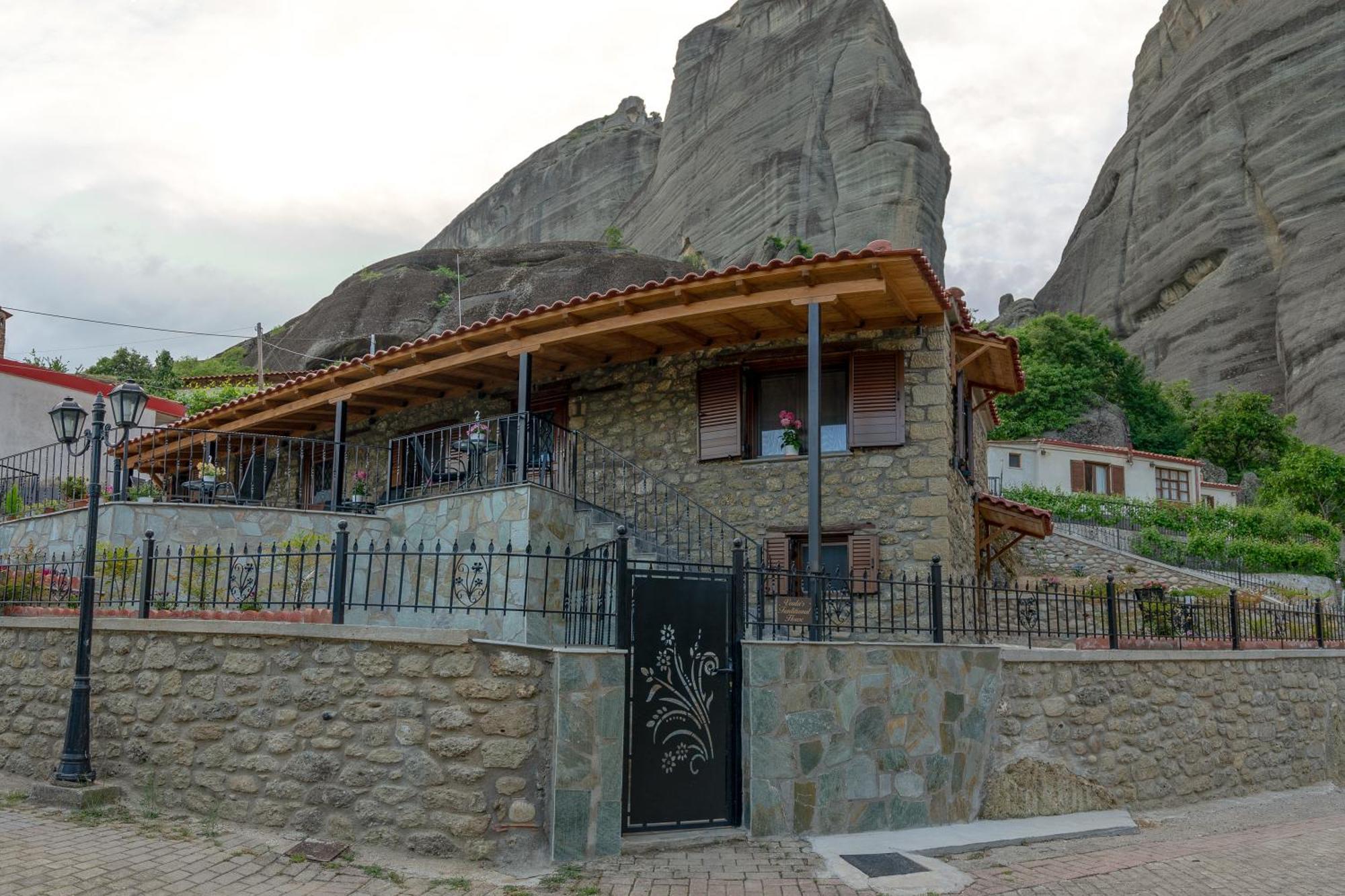 Voulas Traditional House Meteora 1 Kalambaka Bagian luar foto